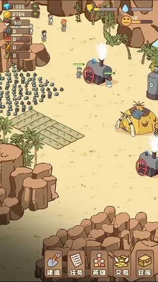 �Ҵ��ߴ�ׯ�����ƽ��