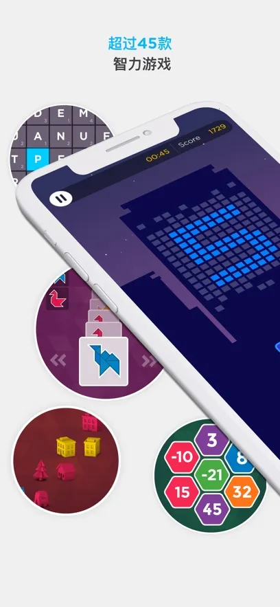 peak�ǿ����İ�v4.30.7 �ٷ������ͼ