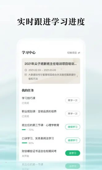 ̶ˮԴ2026���°汾v1.7.2 �ֻ����ͼ