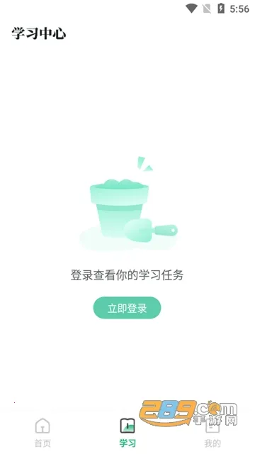 ̶ˮԴ2026���°汾v1.7.2 �ֻ����ͼ