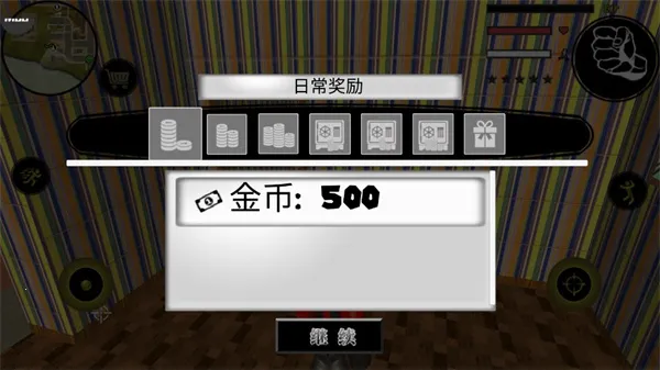 ���������Ӣ�������˵�v4.4.0 ��׿���ͼ