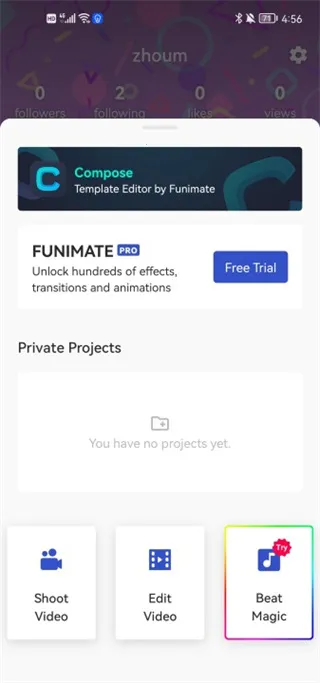 Funimate剪辑2026下载安装 Funimate剪辑2026下载安装