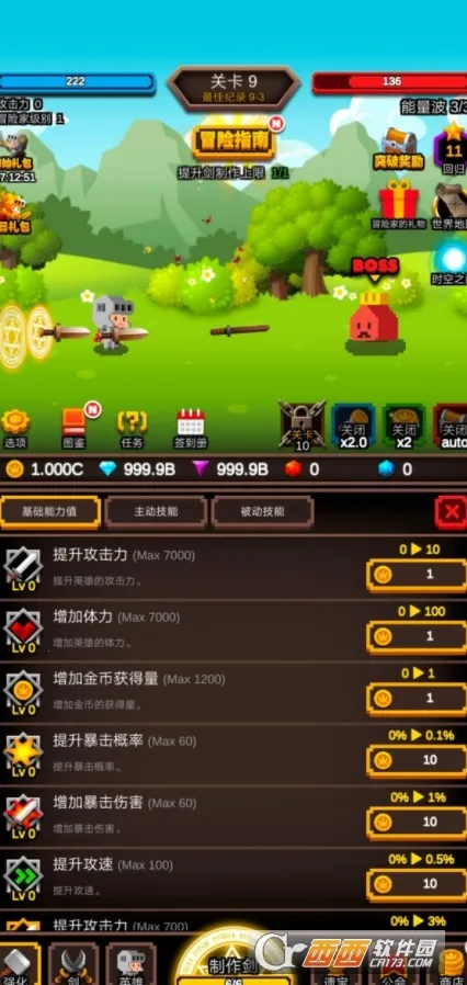 �޾�����1.1.20����