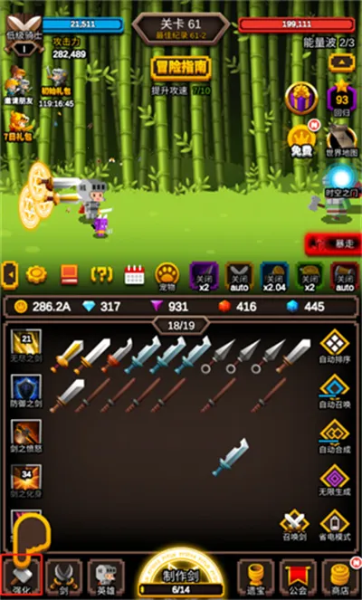 �޾�����1.1.20����