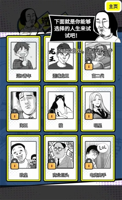 ����ģ�����ϼ�1.2v1.2 �ٷ������ͼ