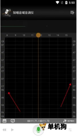 知唱音域音调仪下载 知唱音域音调仪下载