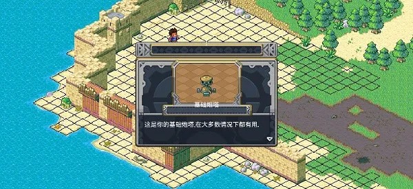 ��˵��������İ�����v1.0.442 �ֻ����ͼ