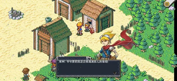 ��˵��������İ�����v1.0.442 �ֻ����ͼ