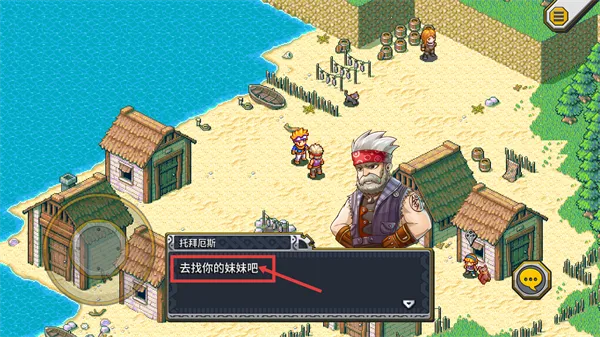 ��˵��������İ�����