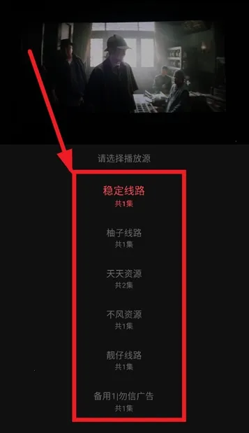 �黢Ӱ�ӹٷ�����app����