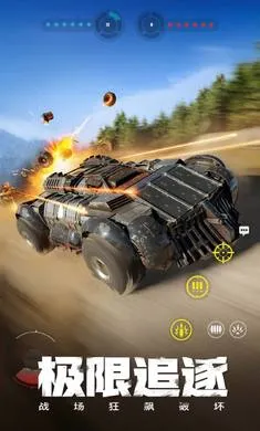 ����ս��-�ͽ�����(�ؾ߾�����Ϸ)v1.52.0.105608 �ֻ����ͼ