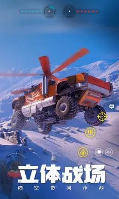 ����ս��-�ͽ�����(�ؾ߾�����Ϸ)v1.52.0.105608 �ֻ����ͼ