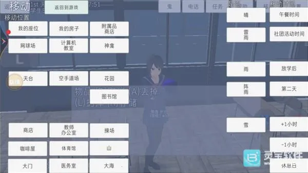 ��Уģ����