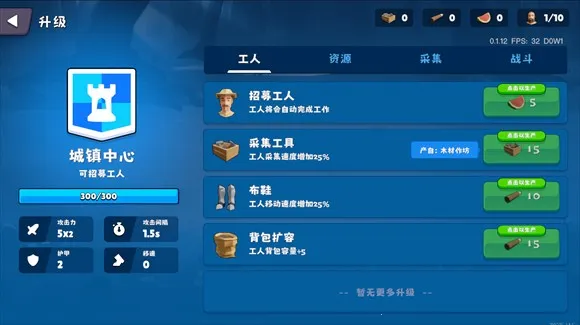 �����Ǳ�������Դ