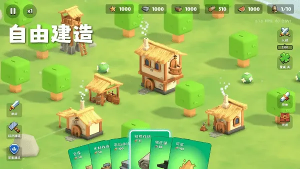 �����Ǳ�������Դv0.1.28 ��׿���ͼ