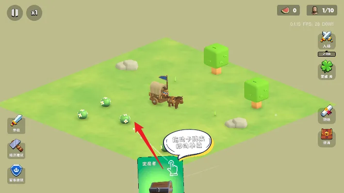 �����Ǳ�������Դv0.1.28 ��׿���ͼ