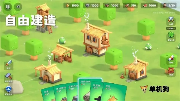 �����Ǳ�������Դv0.1.28 ��׿���ͼ