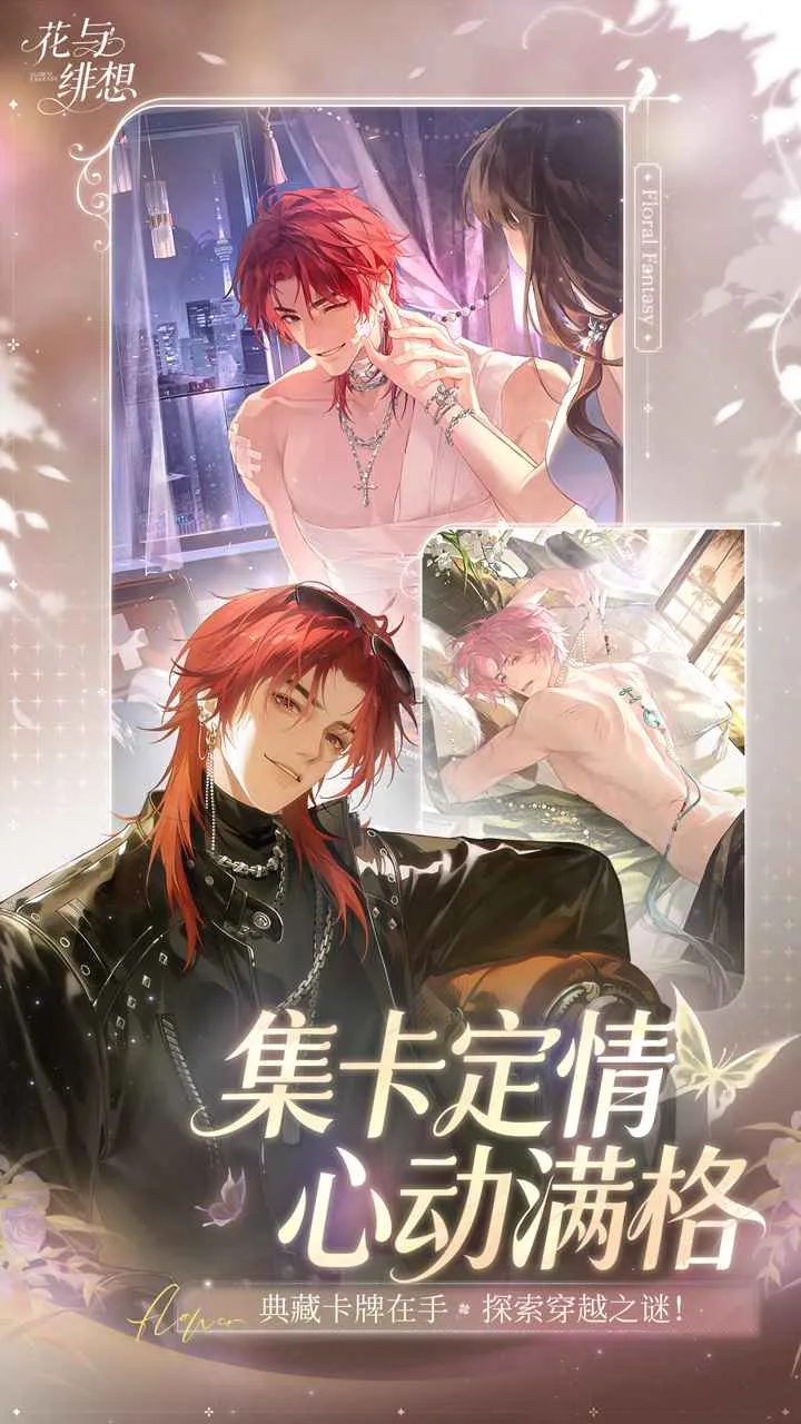 ������밲׿���ֻ���v1.3.4 ��׿���ͼ