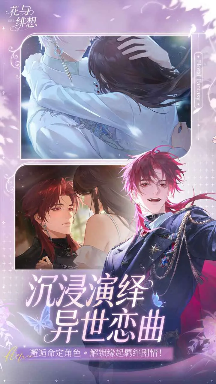 ������밲׿���ֻ���v1.3.4 ��׿���ͼ