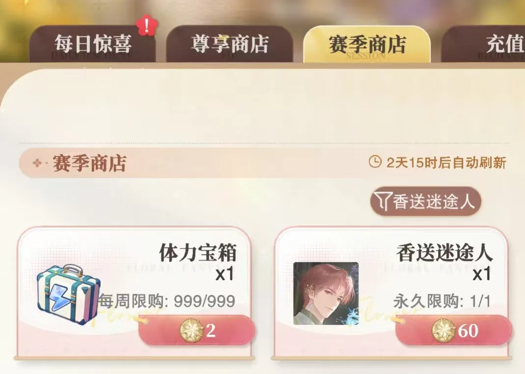 ������밲׿���ֻ���