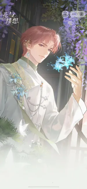 ������밲׿���ֻ���v1.3.4 ��׿���ͼ