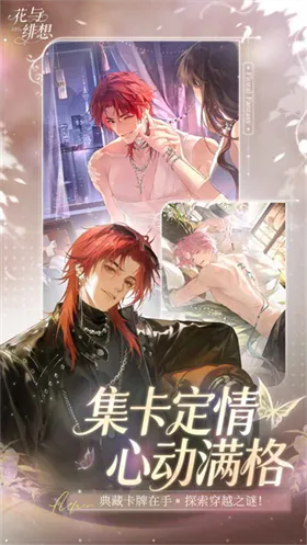 ������밲׿���ֻ���v1.3.4 ��׿���ͼ