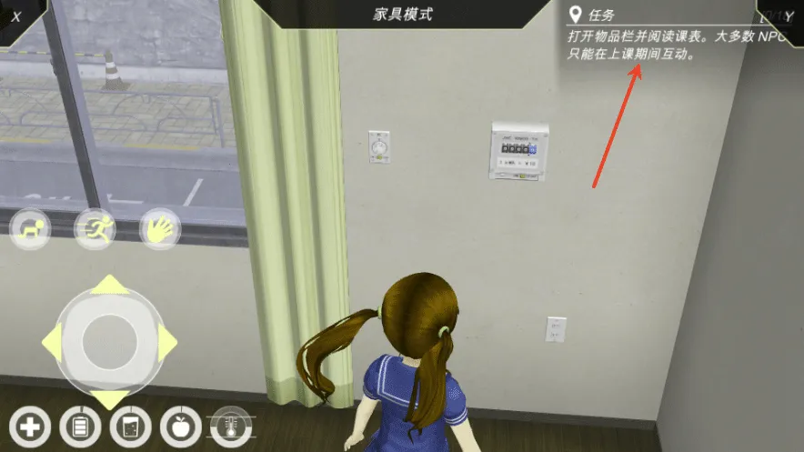 动漫都市下载破解版 动漫都市下载破解版