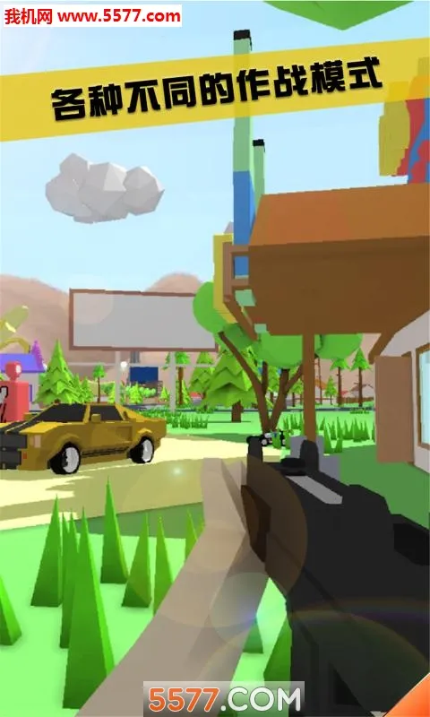 ɳ��ģ���������˵�v1.0.1 �ٷ������ͼ