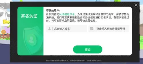 ɳ��ģ���������˵�