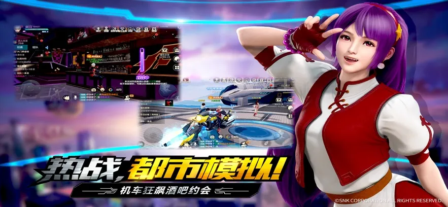 ȭ������(ȭ�ʽ�ɫ������Ϸ)v1.8.8 �ٷ������ͼ