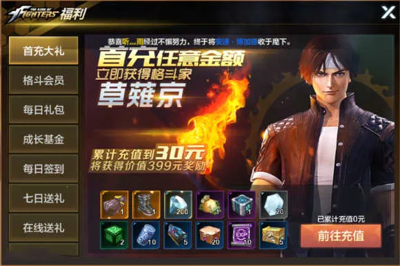 ȭ������(ȭ�ʽ�ɫ������Ϸ)