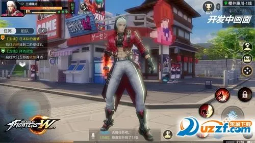 ȭ������(ȭ�ʽ�ɫ������Ϸ)v1.8.8 �ٷ������ͼ