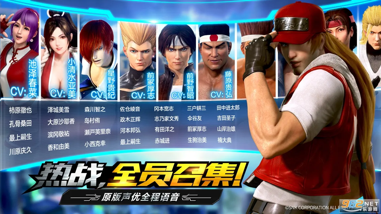 ȭ������(ȭ�ʽ�ɫ������Ϸ)v1.8.8 �ٷ������ͼ