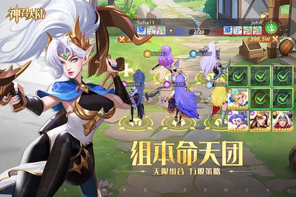 ���ٴ�½2026�ٷ����°汾v1.0.2 �ֻ����ͼ