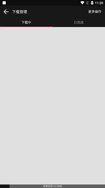 ���������ƽ�2023����������v2.7 �ֻ����ͼ