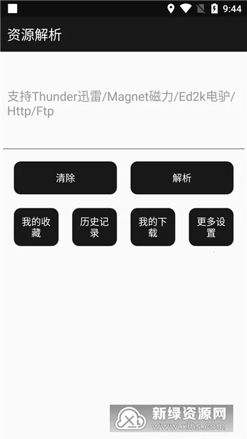 ���������ƽ�2023����������