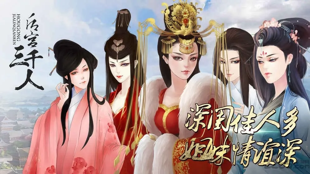 ����ǧ��2026���°汾v1.0.0307 ��׿���ͼ