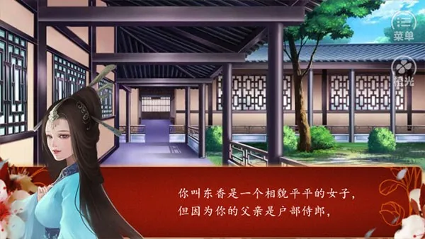 ����ǧ��2026���°汾v1.0.0307 ��׿���ͼ