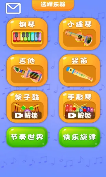 СС���ּ�2026�ٷ�����v3.30.81219 �ٷ������ͼ