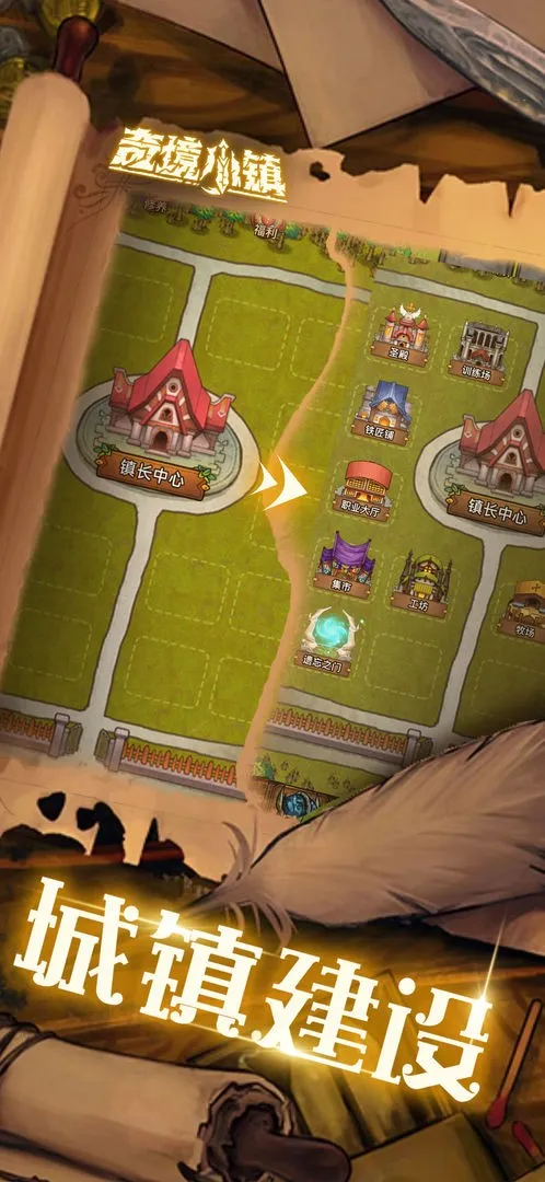 �澳С��2026���ذ�װv1.8.312 �ٷ������ͼ