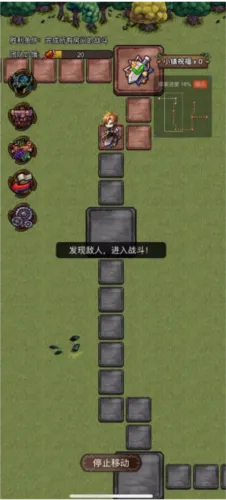 奇境小镇2026下载安装 奇境小镇2026下载安装