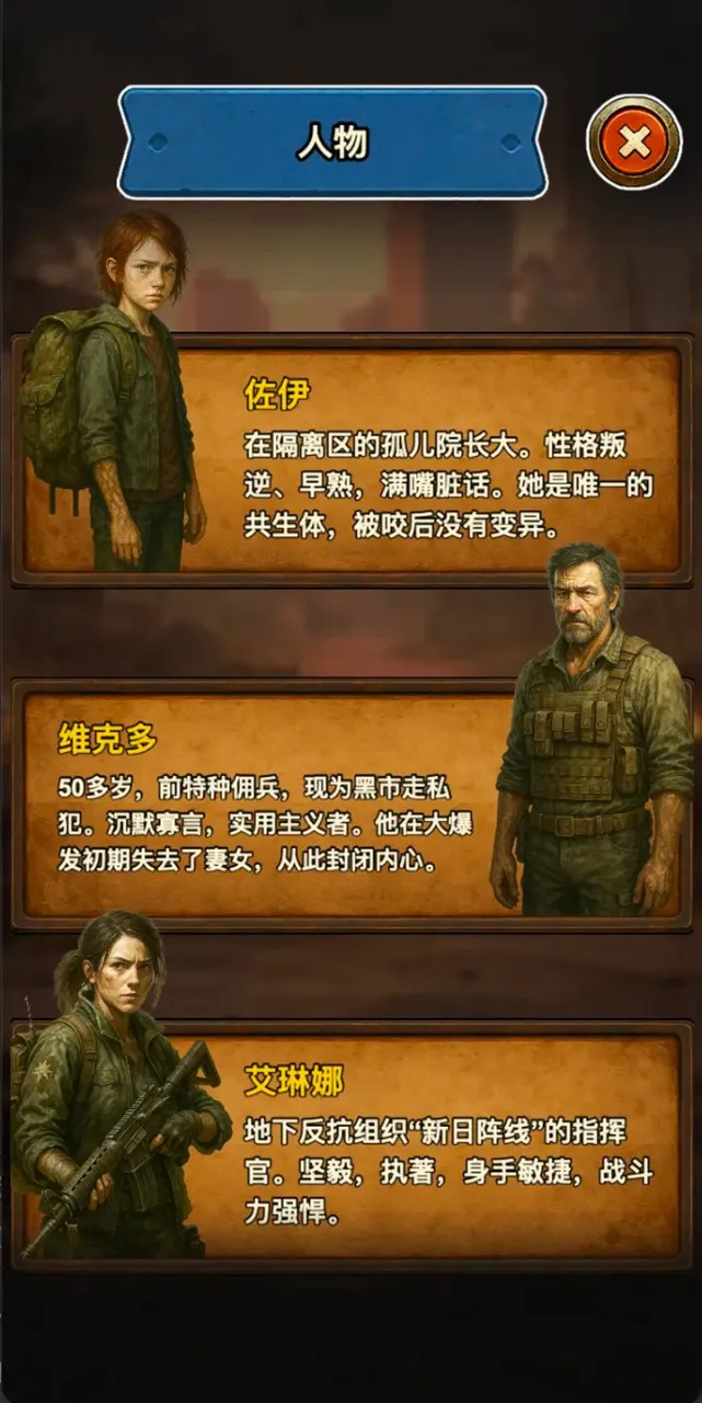 �ֶ���ʾ¼2026���°汾v1.2 �ֻ����ͼ