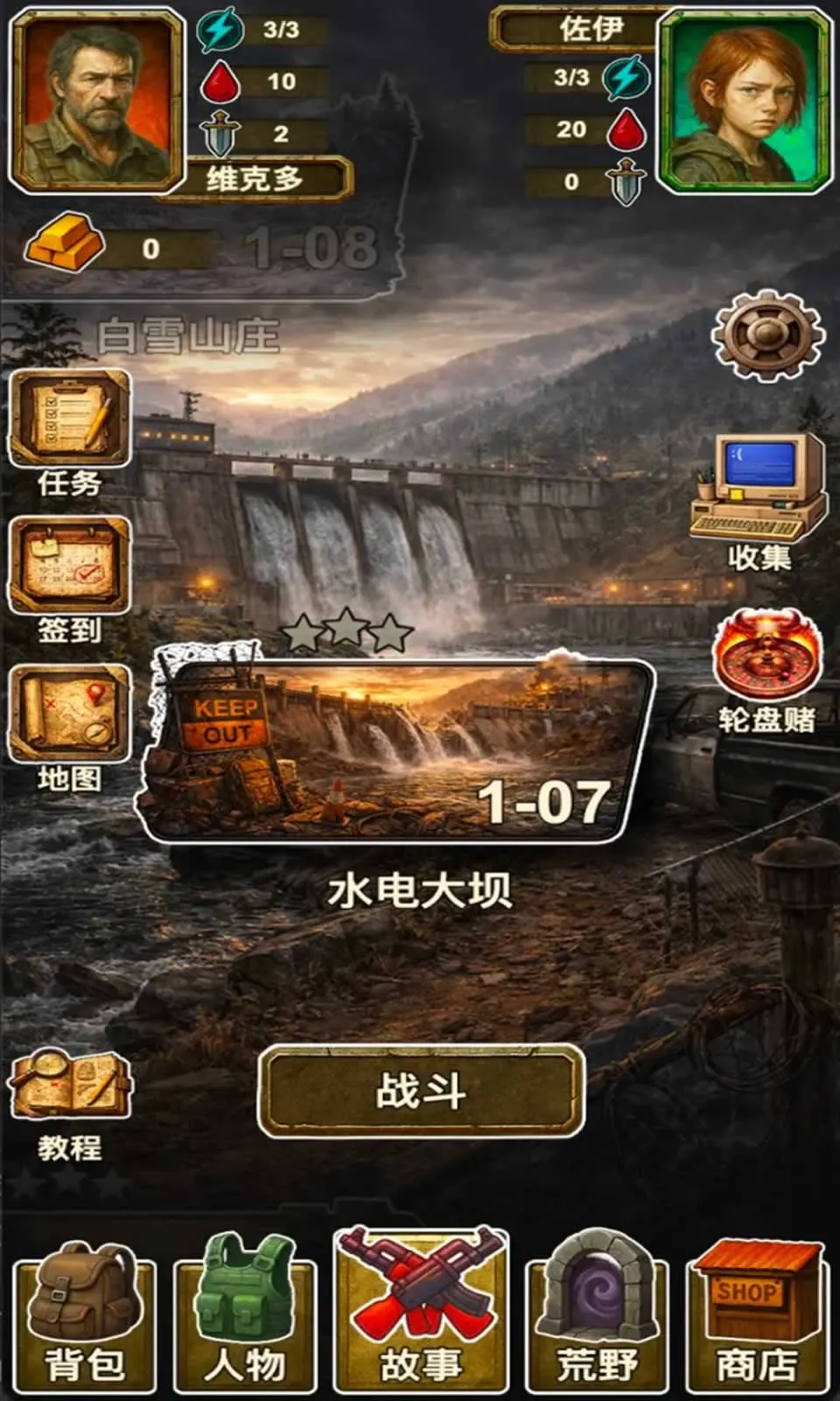 �ֶ���ʾ¼2026���°汾v1.2 �ֻ����ͼ