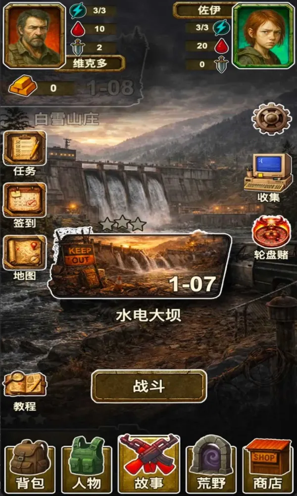 �ֶ���ʾ¼2026���°汾