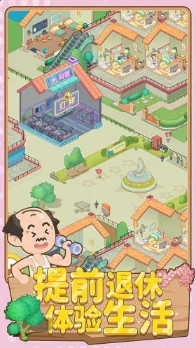 ����Ժģ���������ƽ��