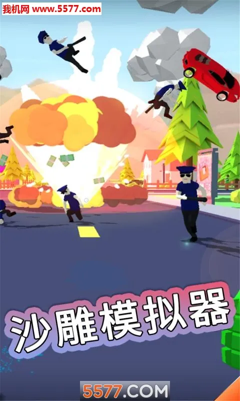 ɳ��ģ�����ƽ���������ò˵����°�v1.0.1 ��Ѱ��ͼ