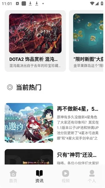 ɳ��ģ�����ƽ���������ò˵����°�v1.0.1 ��Ѱ��ͼ