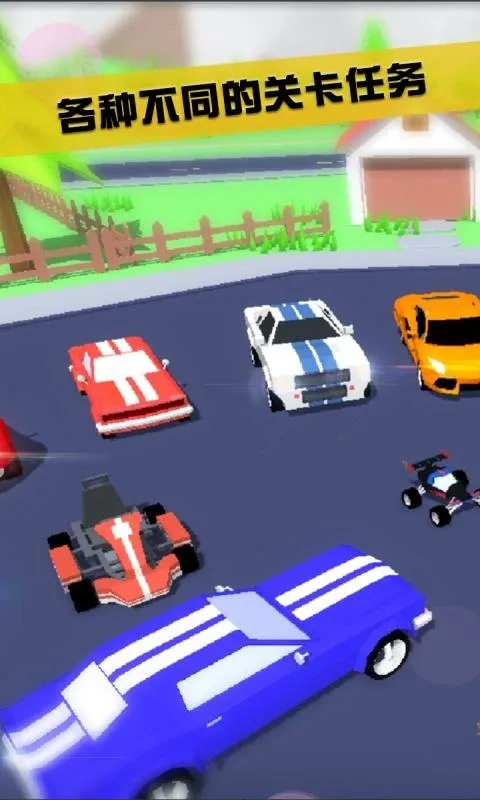 ɳ��ģ�����ƽ���������ò˵����°�v1.0.1 ��Ѱ��ͼ