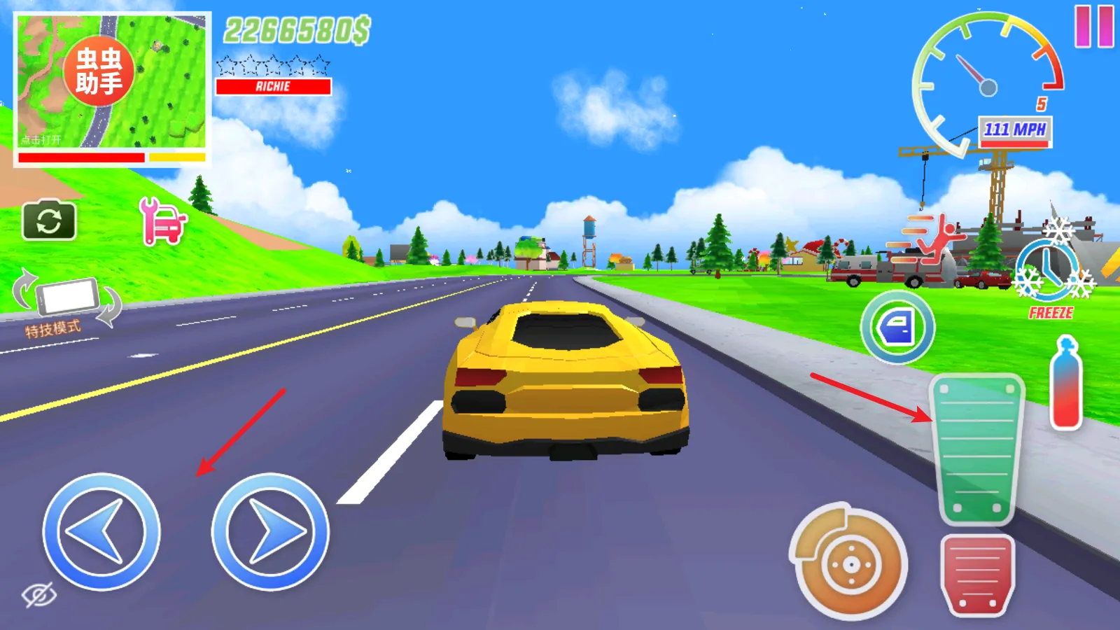 ɳ��ģ�����ƽ���������ò˵����°�