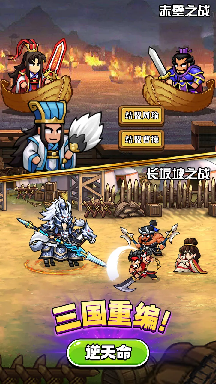 �۹�ʷʫ2026�ٷ�����v1.0.0.409.406.0114 �ٷ������ͼ